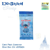 Disney Lilo & Stitch Fun Edition Collectible Card Set Trading Cards Booster Blind Box Anime Character Card Collection